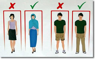 Çamlıca Mosque Dress Code Guidelines